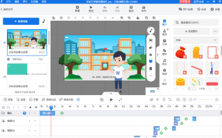 揭秘类短视频制作 揭秘！影视大佬私藏的3D动画短视频制作全流程，流量密码直接拿捏
