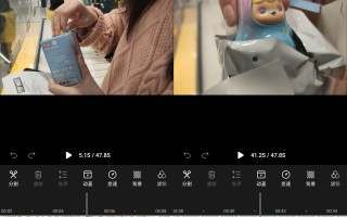 玩具短视频的剪辑模板 手把手教你AI爆改万物！毛绒玩具视频制作保姆级教程