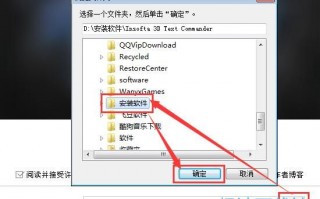 有没有模仿字体的软件下载，有没有模仿字体的软件下载安装