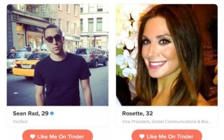 ai合成相亲 AI相亲爆火的背后：一场算法大骗局！