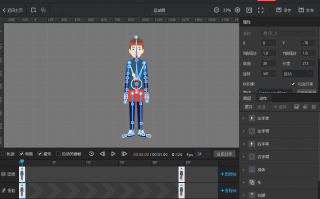 制作短视频大全图片 揭秘！影视大佬私藏的3D动画短视频制作全流程，流量密码直接拿捏