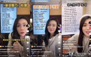 武汉唱歌短视频制作 从《忘情水》到《漠河舞厅》，这位武汉老师抖音开声乐课获赞近千万