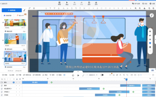 如何短视频制作视频 制作短视频作品， 可按以下步骤进行