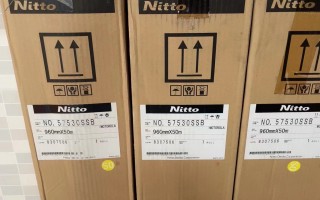 积水5230psb技术参数 问界M9 2025款增程Max五座版，养车不烦恼全攻略