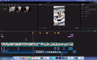 剪映怎么剪辑淘宝短视频 零基础学剪映！你想要的，这里全都有
