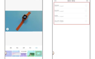 如何剪辑短视频小米 小米手机MIUI 12系统相册新增“Mi剪辑“功能，小白也能轻松剪大片