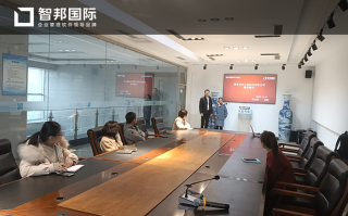 秦皇岛正蓝科技，秦皇岛正蓝科技有限公司