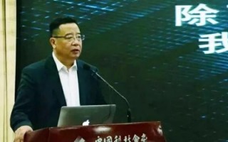 黑科技界，黑科技眼镜是真的吗