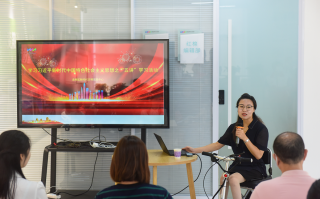 横岗人人科技 深圳横岗：构建新时代文明发展共同体聚力先行