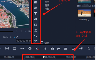 短视频剪辑 收益来源 如何通过视频剪辑赚取收益