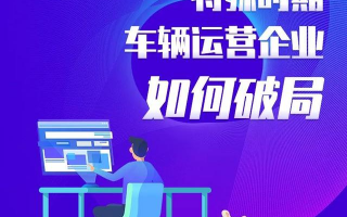 莱源科技 招聘，莱源科技 招聘官网