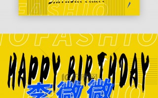 明星艺人短视频制作 商场追星记：圈明星的粉，做自己的生意