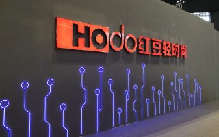 虹逗科技，重庆虹豆文化传媒有限公司