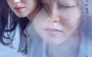 恶之花短视频剪辑 悬疑片！剧情烧脑，实力派云集这剧必火？改编韩剧《恶之花》！