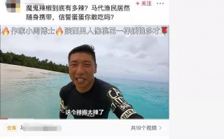 怎么制作自拍短视频赚钱 下班后别摆烂！AI做自媒体的四个副业，每月多赚1万