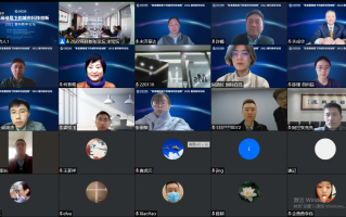 新鸿路科技 成华头条 新年，他们这样做！你呢