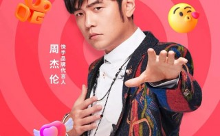 幸福的短视频制作 周杰伦发的1400万人点赞的AI视频，是怎么做出来的？