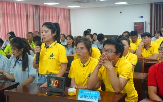 知识竞赛短视频剪辑 四川自贡第六届短视频大赛落幕 这部一等奖作品让安全知识“笑着入脑”｜美好生活有“盐”味