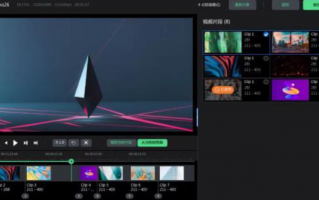 巨鹿短视频剪辑培训 AI黑科技！10分钟打造穿越古战场爆款直播视频，新手也能轻松10万