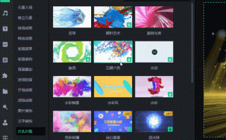 校园大片短视频制作方案 手残党逆袭！0基础用即梦AI+剪映，做出电影级花墙大片！