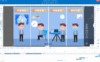 短视频制作教程手工 果然视频·壹粉闹元宵巧手做灯笼！过年红包大变身，一起来学吧