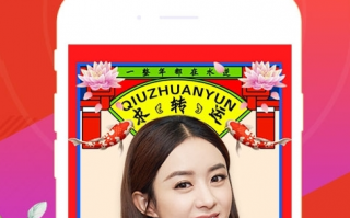 拜年短视频怎样剪辑制作 过年视频倒放怎么制作？一款工具轻松搞定！get电影大片效果~