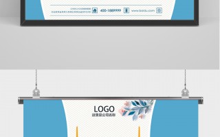 卫生巾创意短视频制作 卫生巾当作眼罩，高洁丝广告要创意不要恶搞