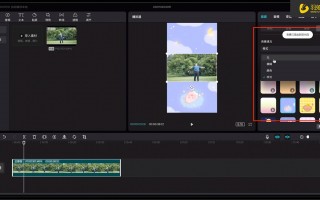 剪影制作反复播放短视频 剪映教程：多张照片连续播放效果制作详细步骤