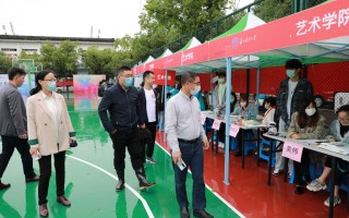 苏州迎新科技 首家实现人脸核验通行 苏州科技大学喜迎6400余名2021级新生