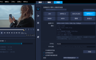 怎样剪辑家电短视频呢 家电维修公司如何做短视频推广？
