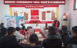 宣讲短视频剪辑 济宁兖州：让理论宣讲在“出新”中“走心”