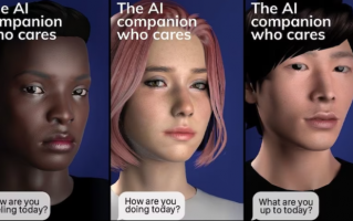 德国最新ai 德国惊现AI“伴侣”！花钱和玩偶共度良宵，体验比真人好还能进化