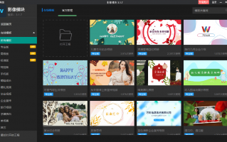 杭州剧情短视频拍摄制作 AI工具催生坐家导演大学生4天做出精致短片