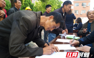 澧县短视频制作招聘 常德澧县：招聘来到家门口，就近务工不用愁