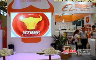 上海众软信息科技，众软信息技术有限公司