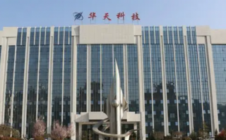 华天科技解读，华天科技公司简介