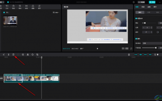 山水旅游短视频剪辑 剪映调色秘籍 3分钟学会山水视频电影感调色 新手也能轻松出大片