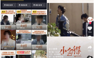 明星短视频剪辑分析 谩骂，毁口碑，恶意剪辑下的明星，被扭曲的事实害了职业生涯