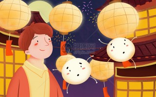 元宵节短视频制作插图 PS教程-扁平插画类型的孔明灯绘制方法