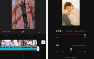 短视频制作手机相册 按一下微信这里，立马把照片变成视频，操作简单一看就会