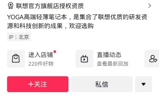天津短视频制作公司 天津短视频代运营公司哪家好