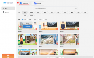 珠海短视频制作服务 巧用趣味短视频，来自珠海的他们助力遵义道真文旅产业发展
