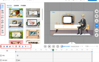 图文号短视频制作 像素画新方向：用AI制作真实事件改编的图文故事，条条爆款！