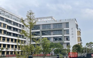 宜昌短视频制作采购 宜昌科慧网络技术有限公司中标132088万元西陵区教联体名师课堂相关系统设备采购项目