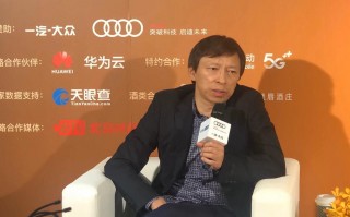 现在科技发展 张朝阳谈AI发展：科技进步带来惊喜和挑战，人类要时刻保持清醒